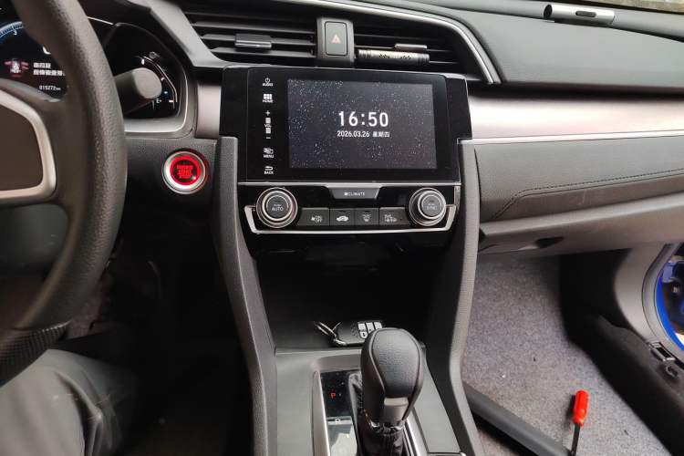 Used Honda Civic 2016 220TURBO CVT Luxury Edition