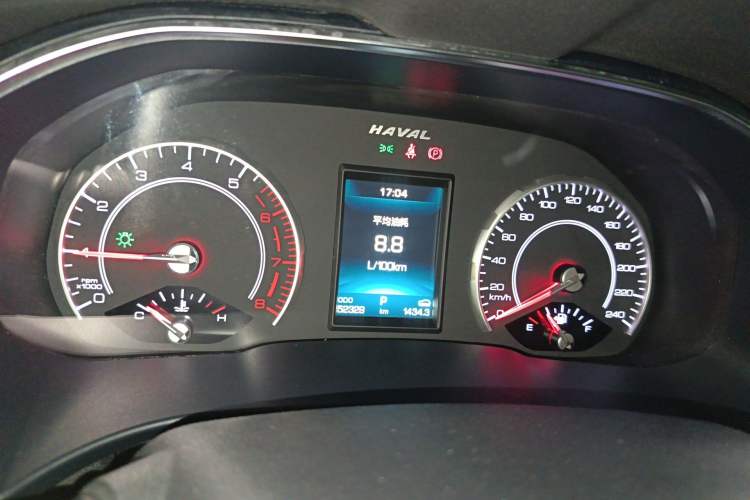 Used Haval H6 2020 2.0 GDIT Automatic Platinum Champion Edition