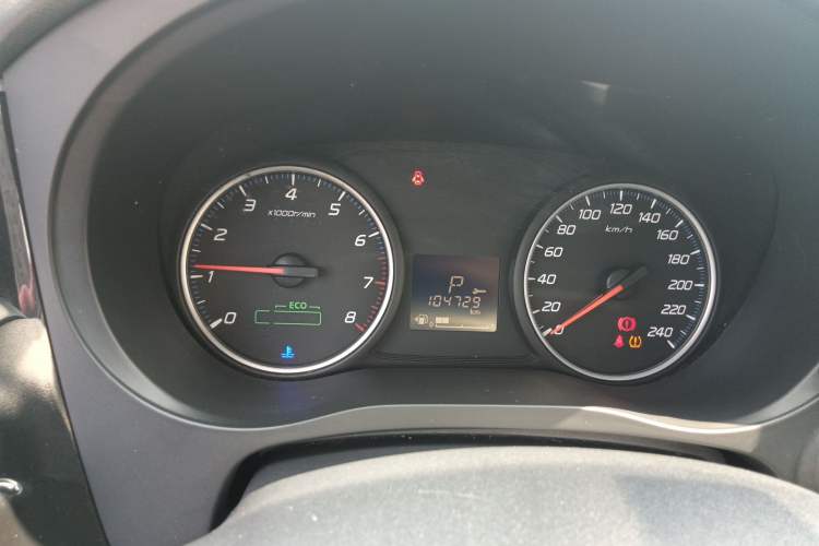 Used Mitsubishi Outlander 2018 2.0L Two-Wheel Drive Glory Edition 5 Seats