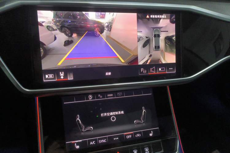 Used Audi A7L 2024 45TFSI quattro S-line Visionary Edition Flow Crystal Package