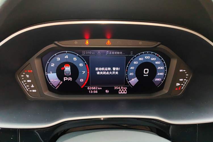 Used Audi Q3 Sportback 2020 40 TFSI Fashion Model
