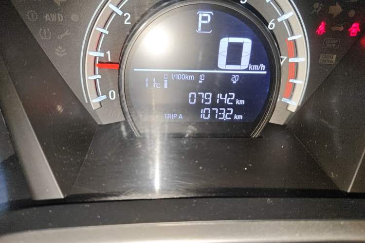 Used Honda CR-V 2017 240TURBO CVT 2WD Urban Edition