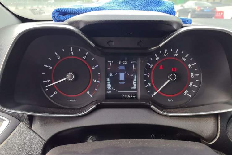 Used Chery Arrizo 5 2016 1.5L Manual Lingrui Edition Instrument Cluster