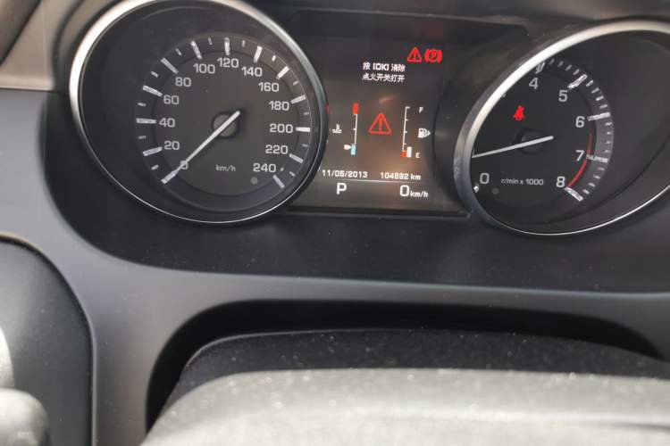 Used Land Rover Discovery Sport 2016 2.0T HSE
