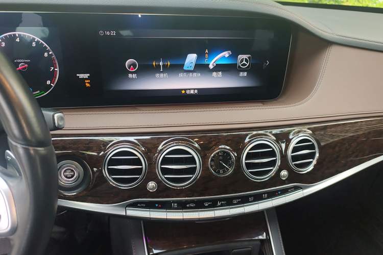 Used Mercedes-Benz S-Class 2020 S 350 L Business Class Ultimate Edition
