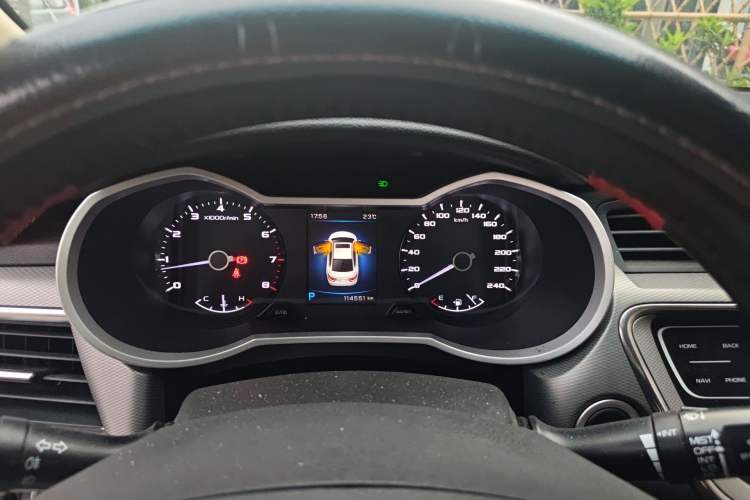 Used Geely Auto Emgrand GL 2018 1.4T DCT Prestige Smart Connectivity Version