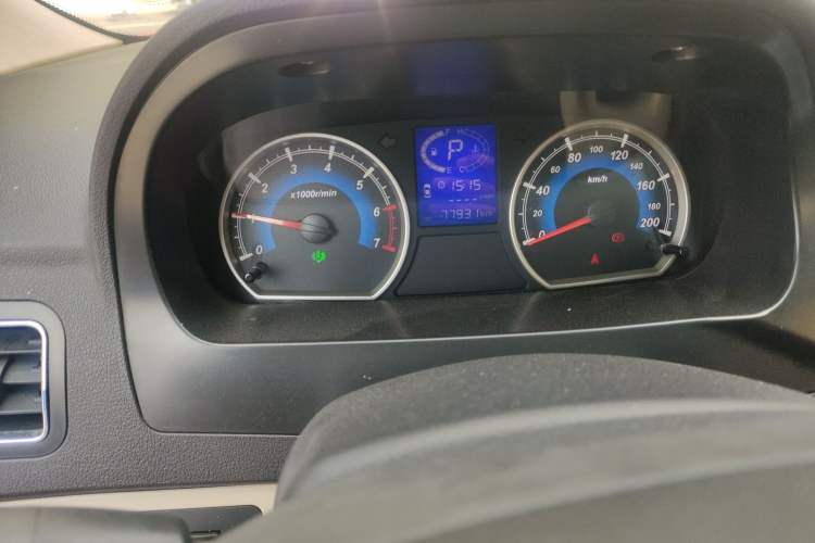 Used Karry K50 2015 1.5L Automatic Luxury Model