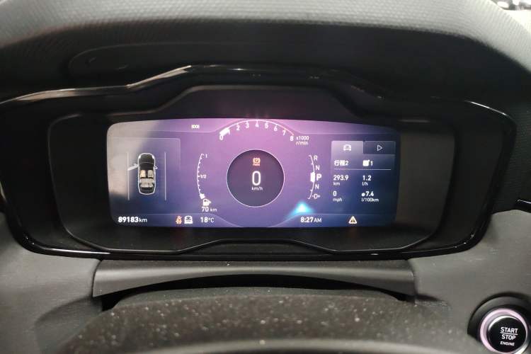 Used Lynk & Co 03 2021 1.5TD DCT Jing Champion Edition Instrument Cluster