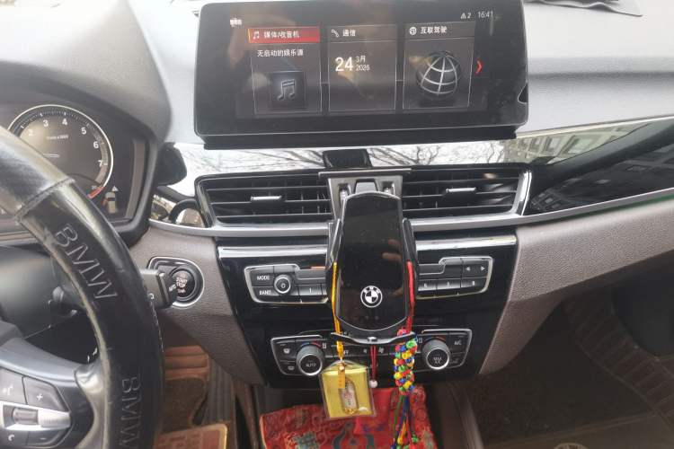 Used BMW X1 2022 sDrive25Li Leading Model
