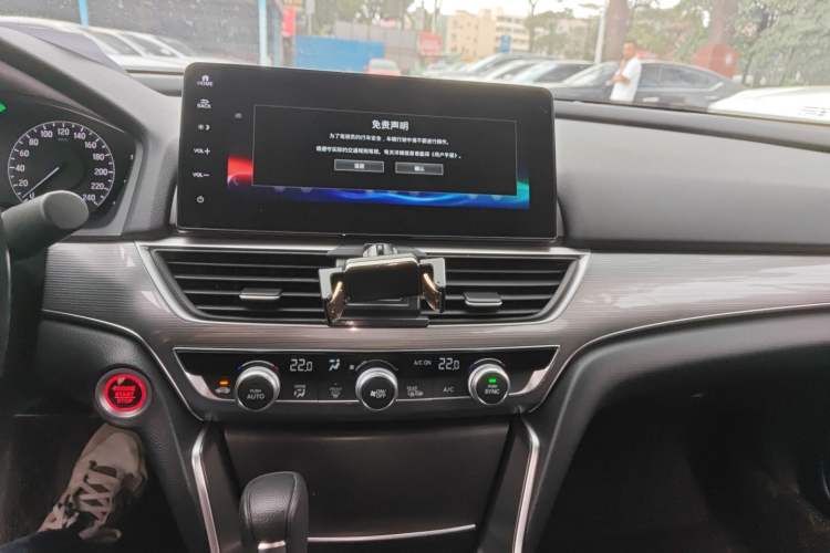 Used Honda Accord 2022 260TURBO Luxury Edition