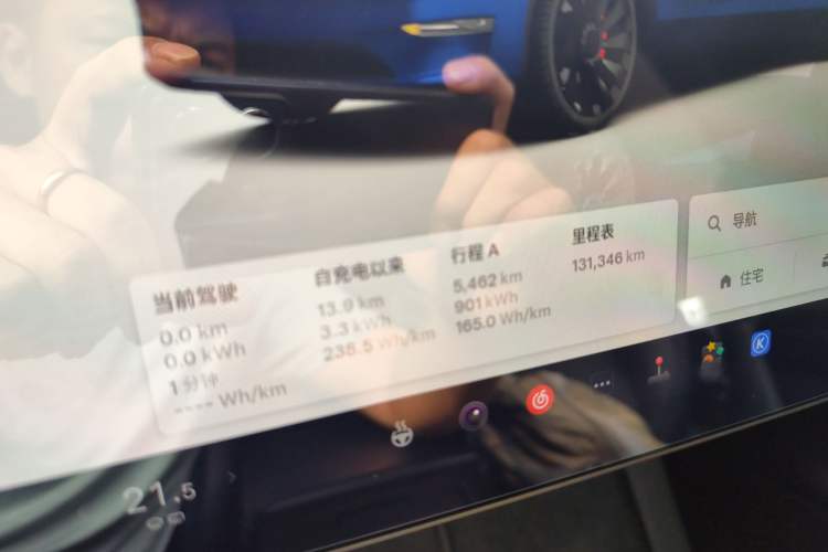 Used Tesla Model Y 2021 Performance High-Performance All-Wheel-Drive Version