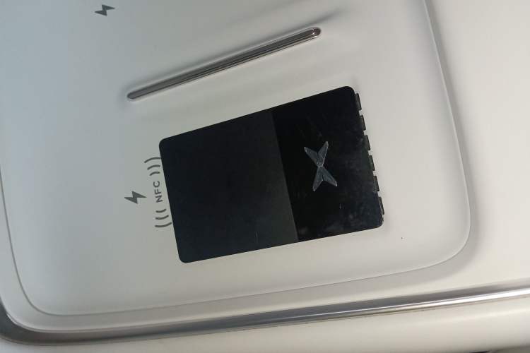 Used XPeng P7+ 2024 Long-Range Max Interior 1