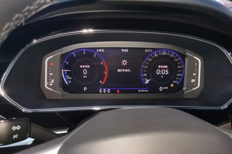 Used Volkswagen Passat 2023 330TSI Prestige Edition