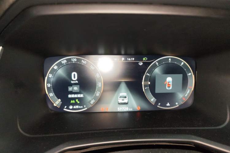 Used Lynk & Co 06 2020 1.5T YAO Halo Instrument Cluster