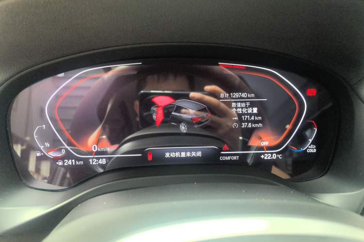 Used BMW X3 2020 xDrive28i M Sport Package