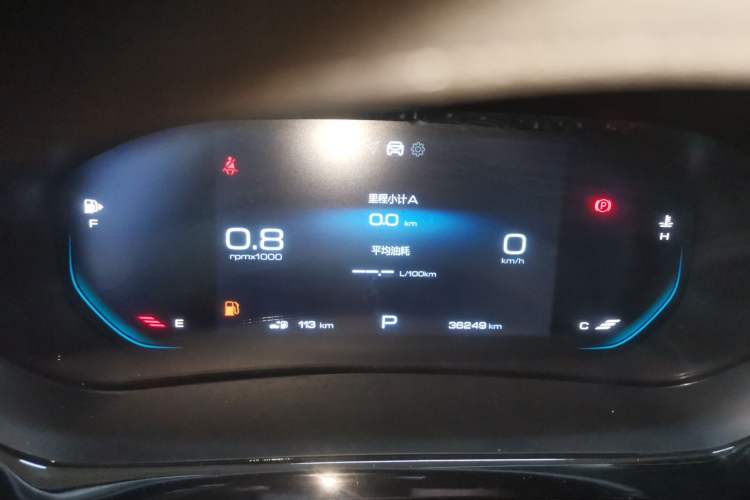 Used Baojun RM-5 2019 1.5T CVT Elite Version with 24-Hour Online Service 6 Seats

