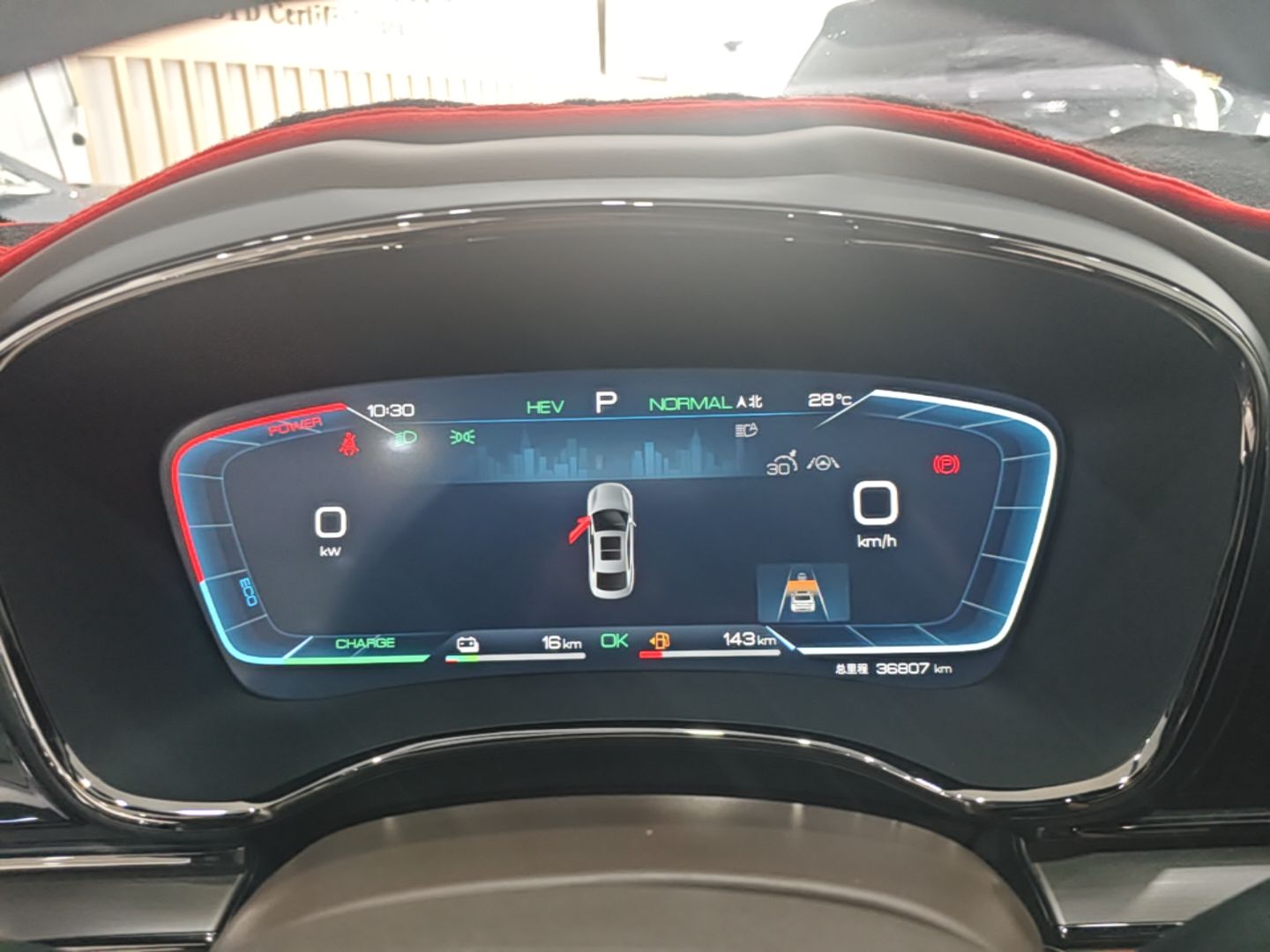 BYD Han 2023 DM-i Champion Edition 121KM Prestige Model - Premium — снимка 14