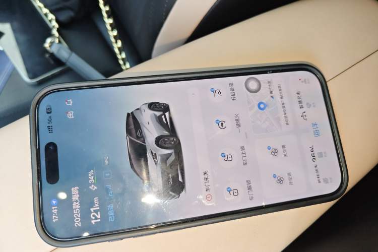 Used BYD Seagull 2025 405 km Flying Edition