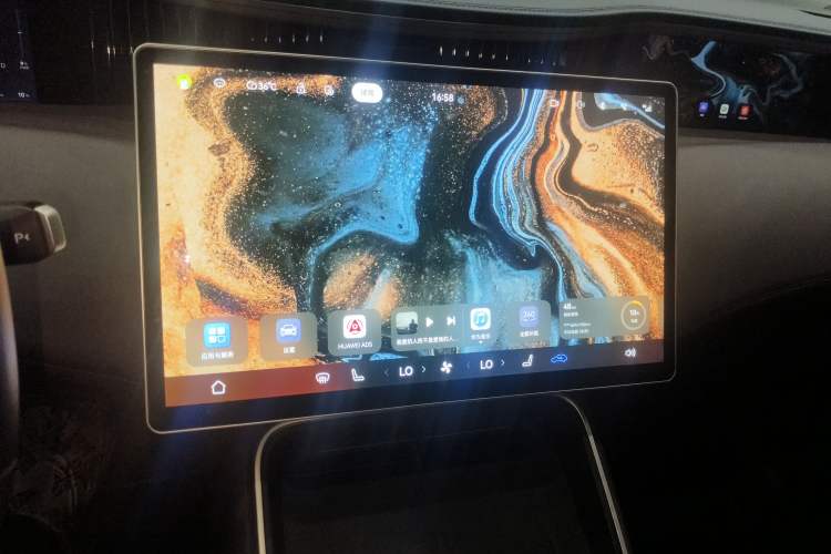 Used Avatr 11 2024 580 Three-Laser Four-Wheel Drive Luxury Edition