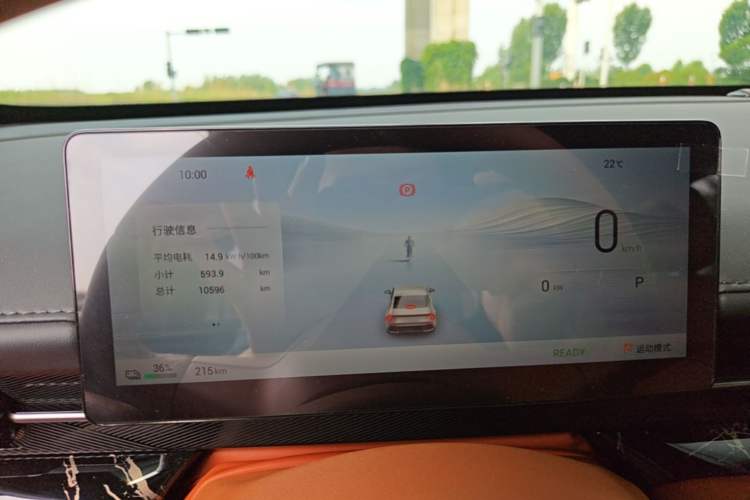 Used Wuling Xingguang 2025 610 km Smart Flagship Version

