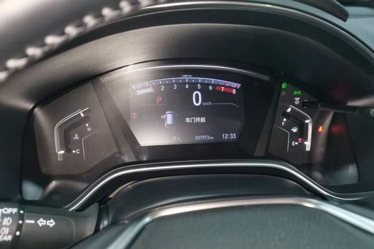 Used Honda CR-V 2019 240TURBO CVT 2WD Fashion Edition China VI
