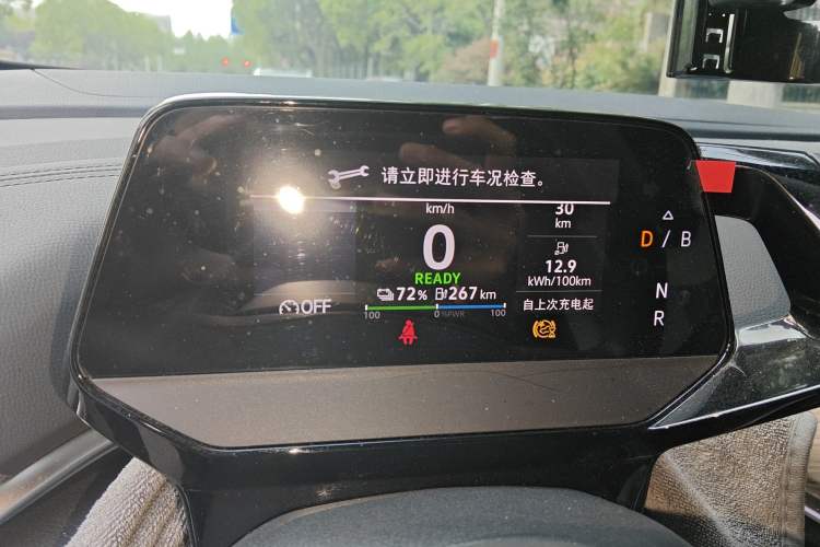 Used Volkswagen ID.4 CROZZ 2024 Pure Edition Limited Edition