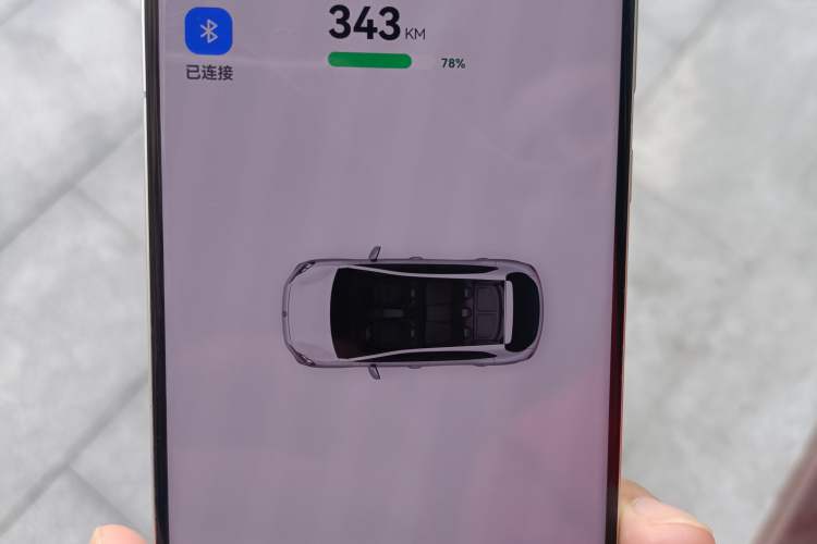 Used MG 4 EV 2026 Model 437 Freedom Edition Vehicle Key