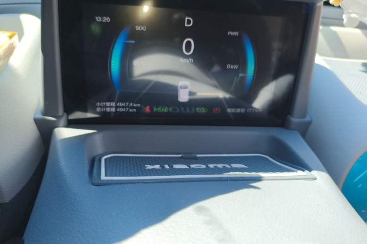 Used Bestune Pony 2025 222km Lightning Horse
