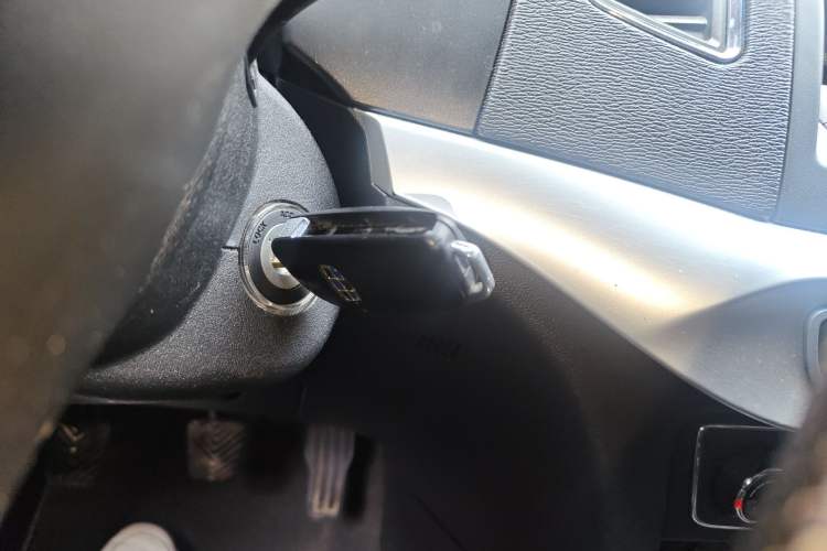 Used Geely Auto Vision 2016 1.5L Manual Happiness Edition Vehicle Key