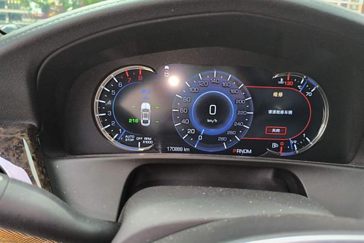 Used Cadillac CT6 2016 28T Luxury Model
