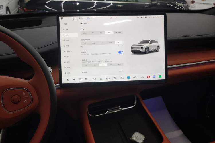 Used CHANGAN NEVO Q07 2025 215 Flagship PLUS Audio And AC Panel