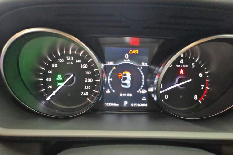 Used Land Rover Discovery 2018 3.0 SC V6 SE
