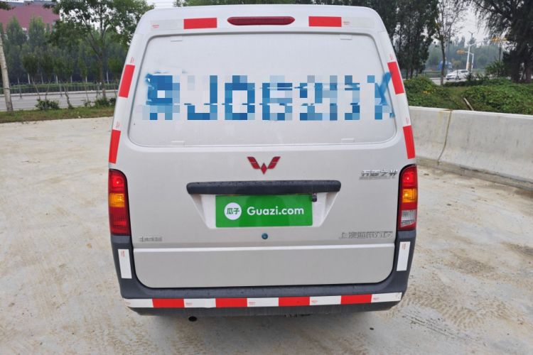 Used Wuling Zhiguang 2023 1.5L Utility Version with Enclosed Windows 2 Seats