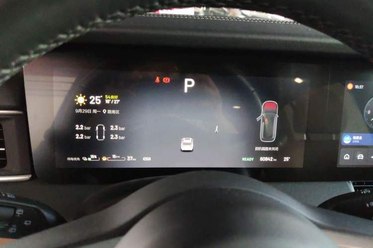 Used Li Auto ONE 2021 Extended-Range 6-Seater Version
