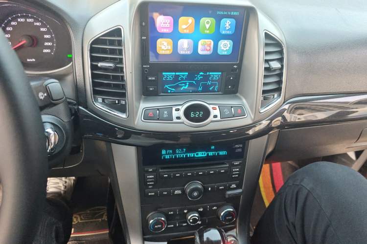 Used Chevrolet Captiva 2015 2.4L 4x4 Flagship Edition 7-Seater Audio And AC Panel