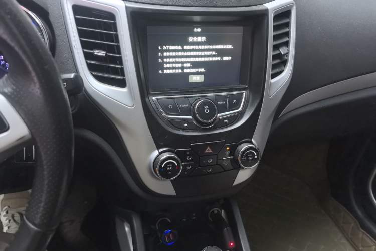 Used CHANGAN CS35 2016 1.6L Automatic Luxury Model China V Standard