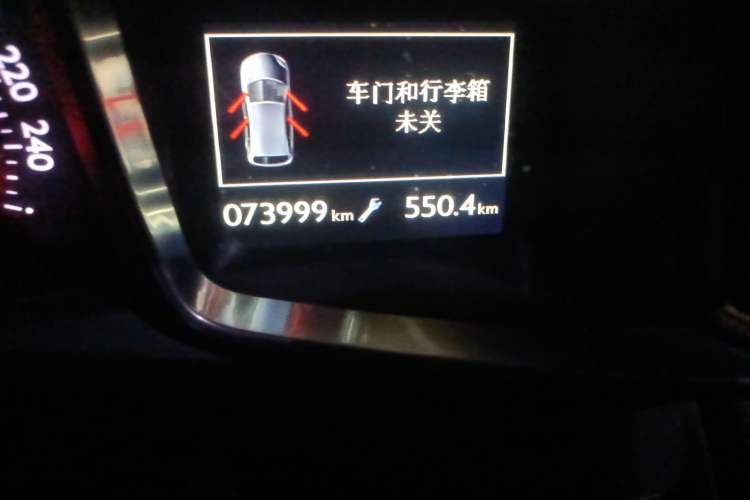 Used DS 5 2014 1.6T Luxury Edition THP160
