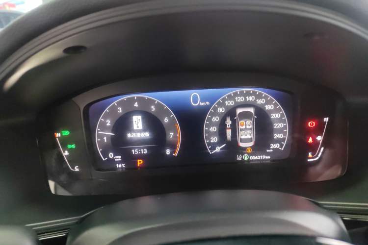 Used Honda Integra 2023 240TURBO CVT Tech Edition