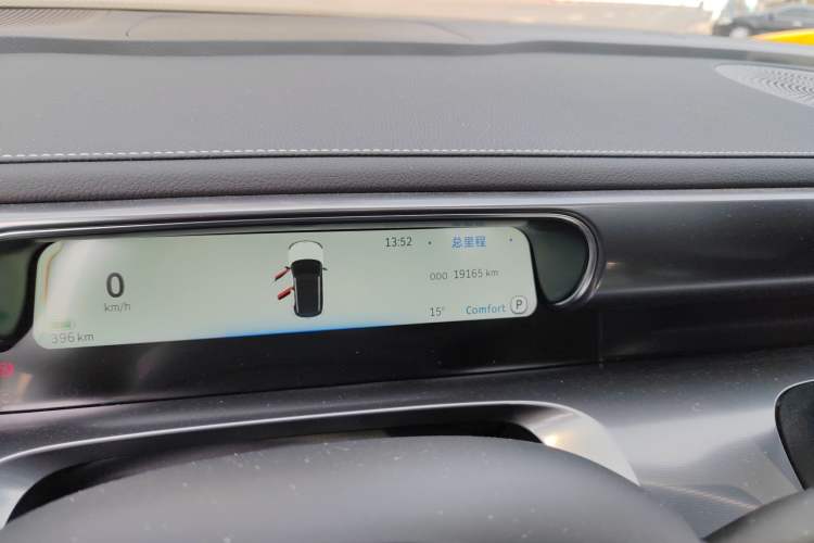 Used smart #1 2024 Dynamic Standard Edition