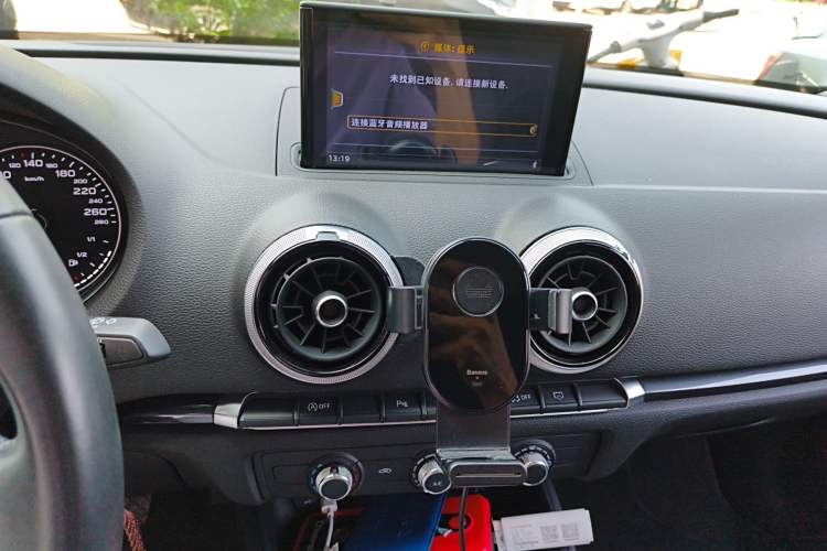 Used Audi A3 2017 Limousine 35 TFSI Fashion Model