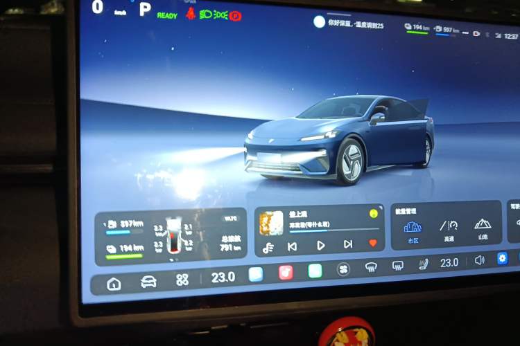 Used Deepal L07 2024 230Max Qiankun Intelligent Driving ADS SE Range-Extended Version