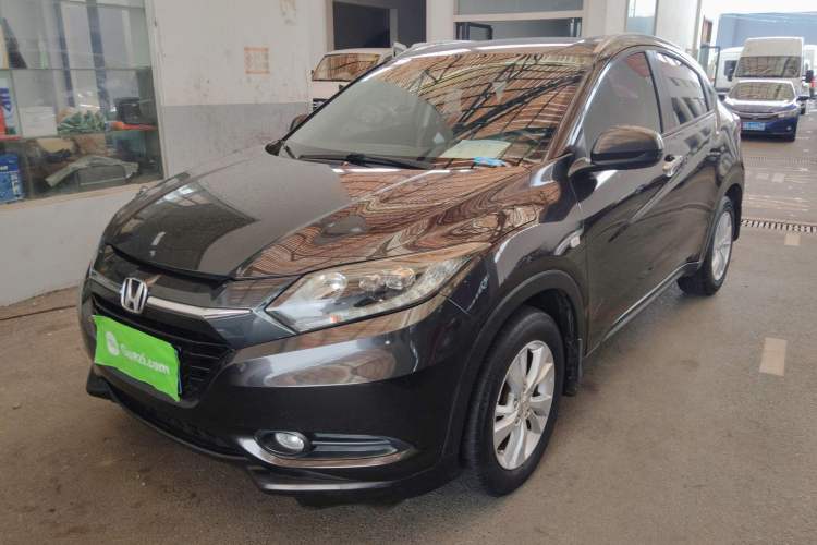 Used Honda Vezel 2018 1.5L CVT 2WD Technology Elite Model