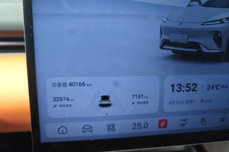 Used Deepal L07 2024 230Max Qiankun Intelligent Driving ADS SE Range-Extended Version