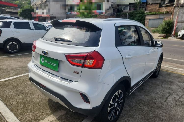 Used Geely Auto Vision X3 2017 1.5L Manual Elite Model
