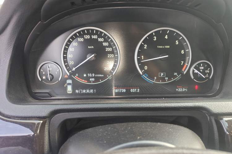 Used BMW 5 Series GT 2015 528i Leading Model
