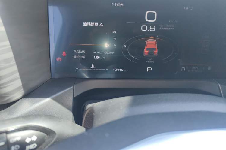 Used Tank 300 2023 Off-Road Edition 2.0T Conqueror Odometer Close Up