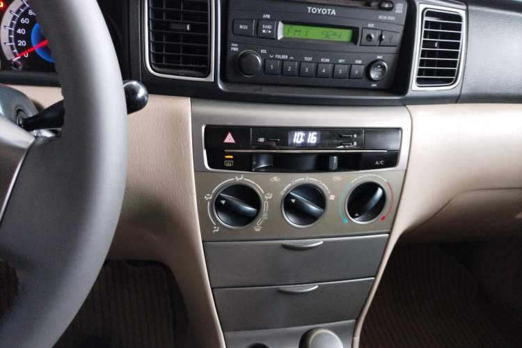 Used Toyota Corolla EX 2013 1.6L Automatic Excellence Edition