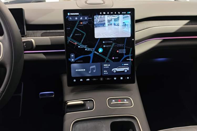 Used Nio ES8 2023 75 kWh
