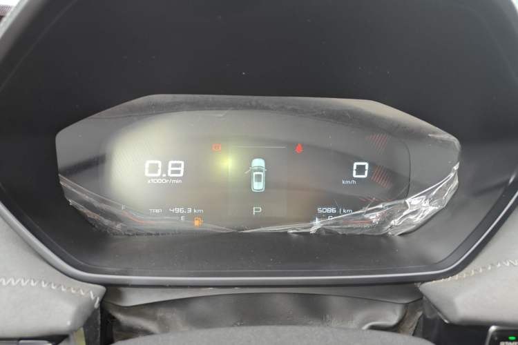 Used Wuling Alvez 2022 1.5L CVT Comfort Edition Instrument Cluster
