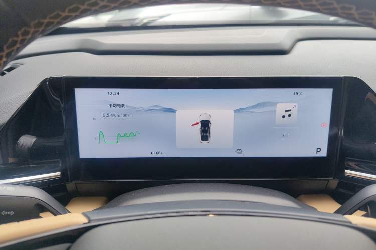 Used Geely Galaxy L6 2024 125km PLUS Dragon Edition Instrument Cluster